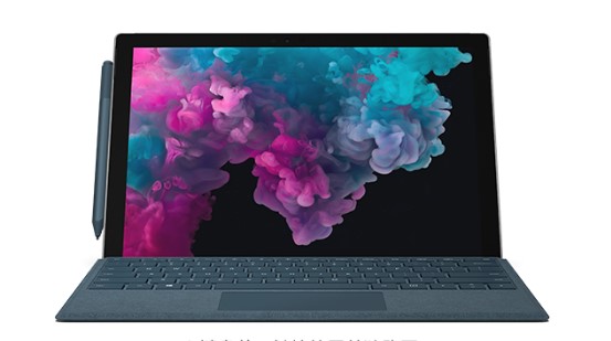 鄂州从 Mac 切换到 Microsoft Surface